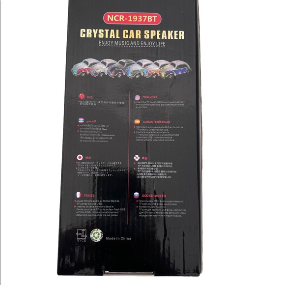 home or away bluetooth speaker - Picture 4 of 7